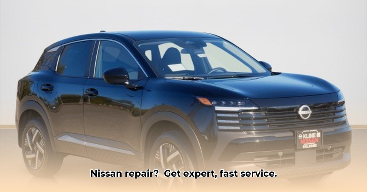 kline-nissan-service-maplewood